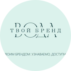 Твой Бренд Вода