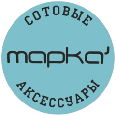 Рабинович Татьяна