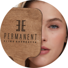 Elle Permanent