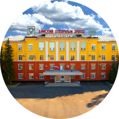 Бийский олеумный завод - филиал ФКП Завод имени Я.М. Свердлова