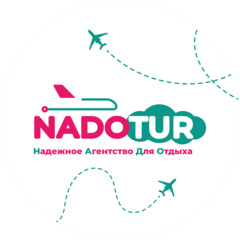 Nadotur Tula