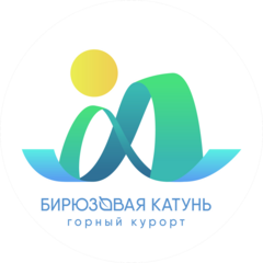 ОЭЗ ТРТ Бирюзовая катунь