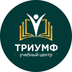 Фоломина Наталья Юрьевна