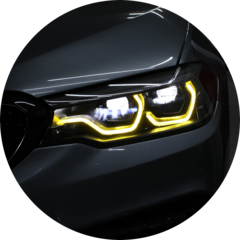 Lumos Auto - Автосвет