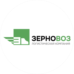 Логистическая Компания Зерновоз