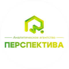 Аналитическое агентство Перспектива