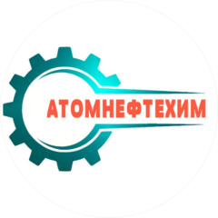 Атомнефтехим