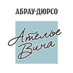 Абраменко Андрей Леонидович