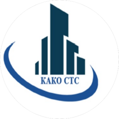 Како СТС