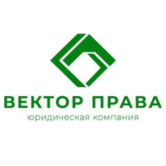 Вектор Права