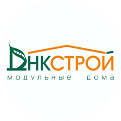 ДНК-Строй-НСК
