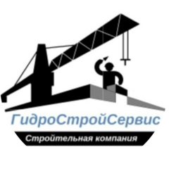 Гидростройсервис