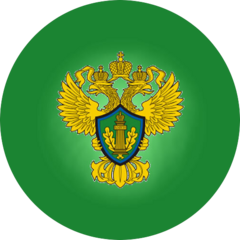 Сибирское межрегиональное управление Федеральной службы по надзору в сфере природопользования