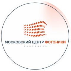 Московский центр фотоники