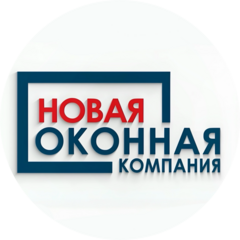 Новая Оконная Компания