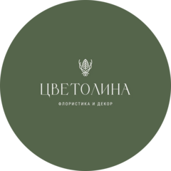 Магазин цветов Цветолина