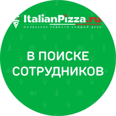 ItalianPizza ИП Ядыкин