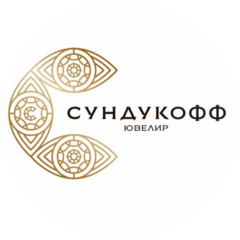 Сундукофф