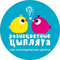 Логопедический центр Разноцветные цыплята (ИП Англинов Кирилл Константинович)