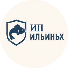 Ильиных Евгений Олегович