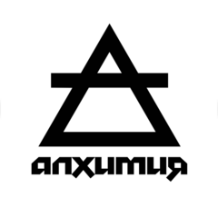 Кальянная Алхимия