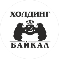 Байкал -2