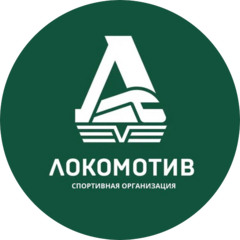 СПОРТИВНАЯ ОРГАНИЗАЦИЯ ЛОКО