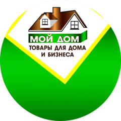 Магазин Все для дома