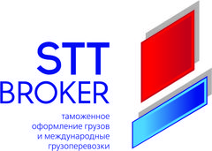 СТТ Брокер