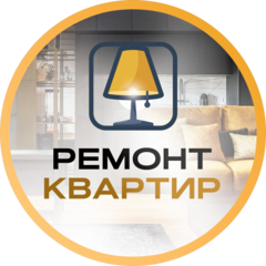 Метод Уюта