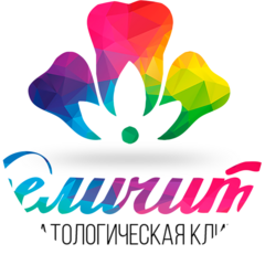 Стоматологическая клиника Феличита