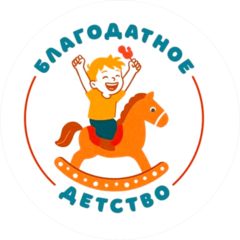 Солдатова Ольга Анатольевна