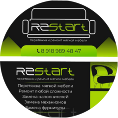 ReStart