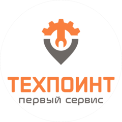 ТЕХПОИНТ
