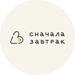 Сначала Завтрак (ИП Латипов Рустам Александрович)