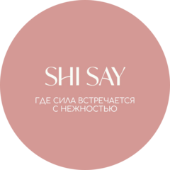 Шильвян Наталья Иосифовна