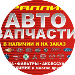 Бояринцев А.А.