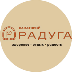 Санаторий Радуга