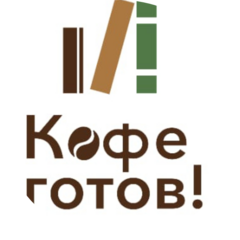 Куликов Николай Викторович