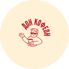 Дон Кофеоне