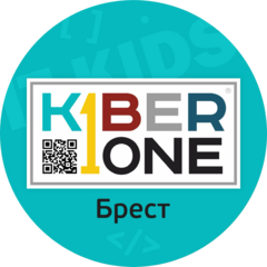 КиберКод