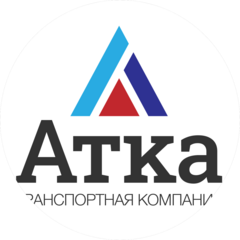 Атка