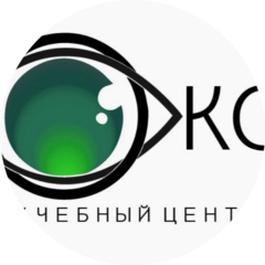 Учебный Центр ОКО