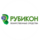 Представительство ООО Рубикон в Республике Казахстан