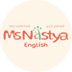 Ms Nastya English