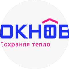 Окнов