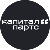 Капитал