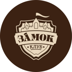 Клуб Замок