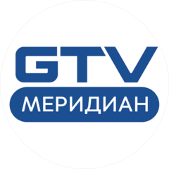 МЕРИДИАН