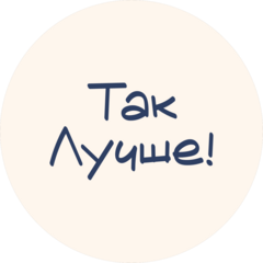 Тимошенко Артем Евгеньевич